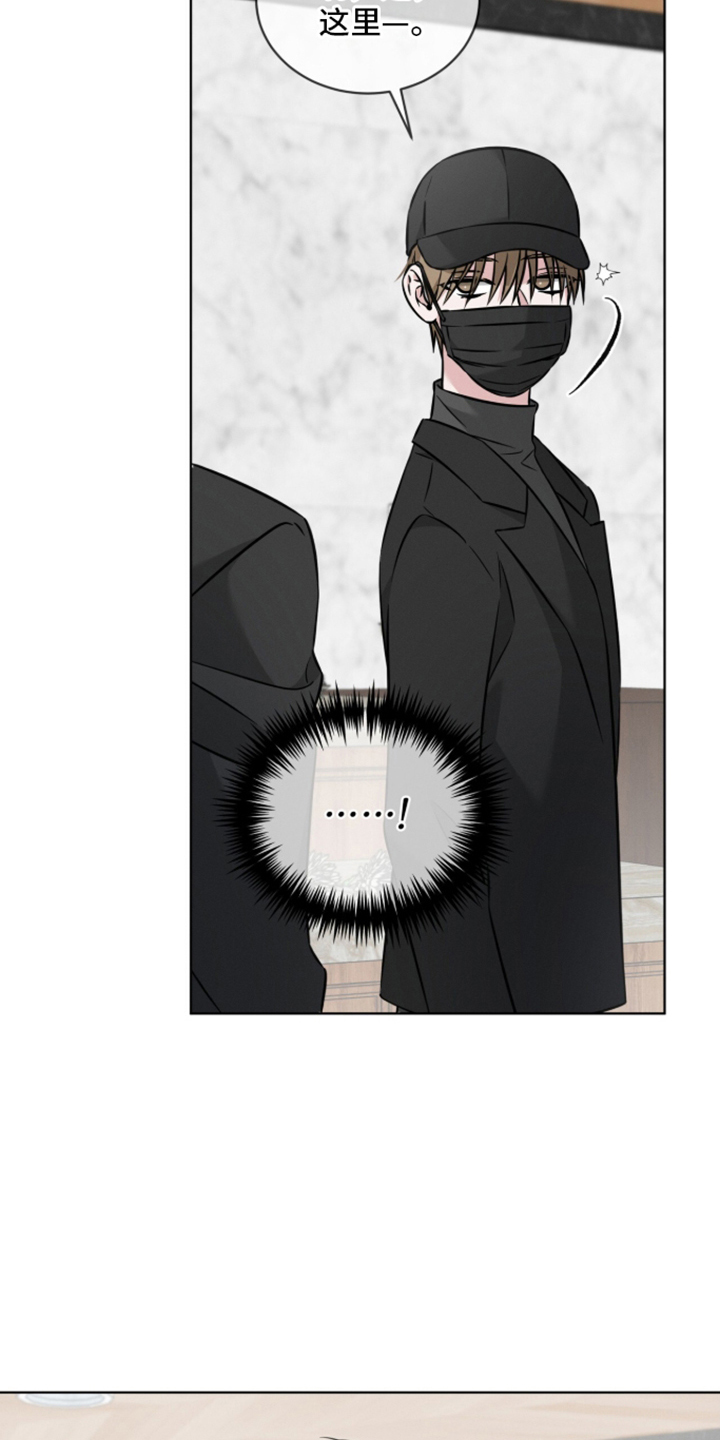 第15话：第15章：怀疑的人预览分镜
