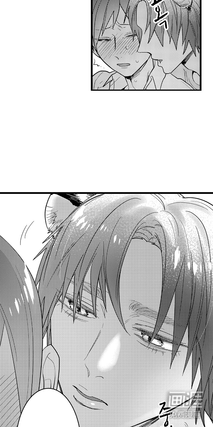 第10话：第10章：挤出来预览分镜