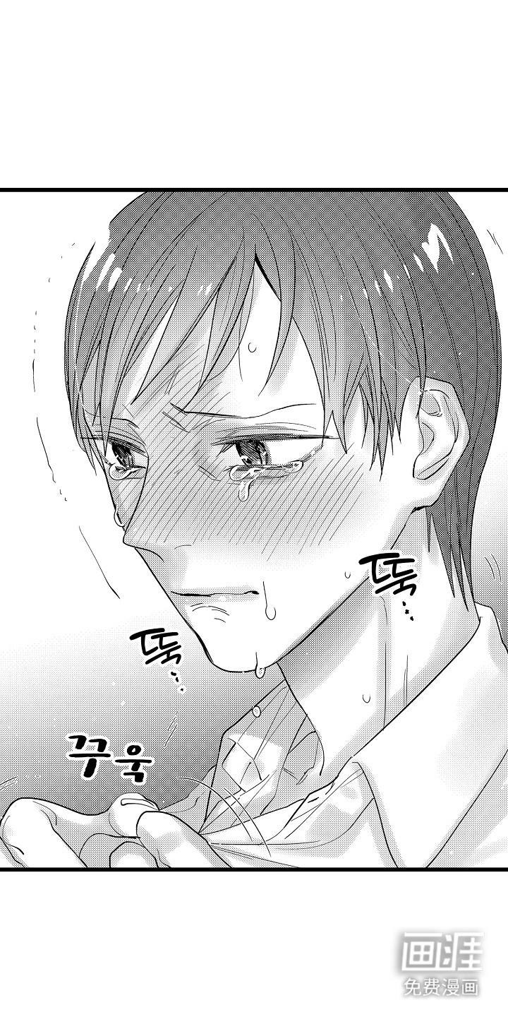 第11话：第11章：生气预览分镜