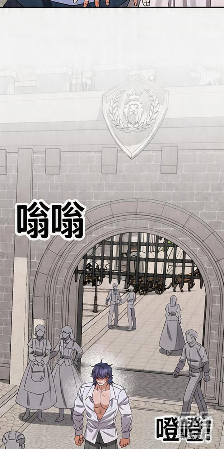 第18话：第18章：表白预览分镜