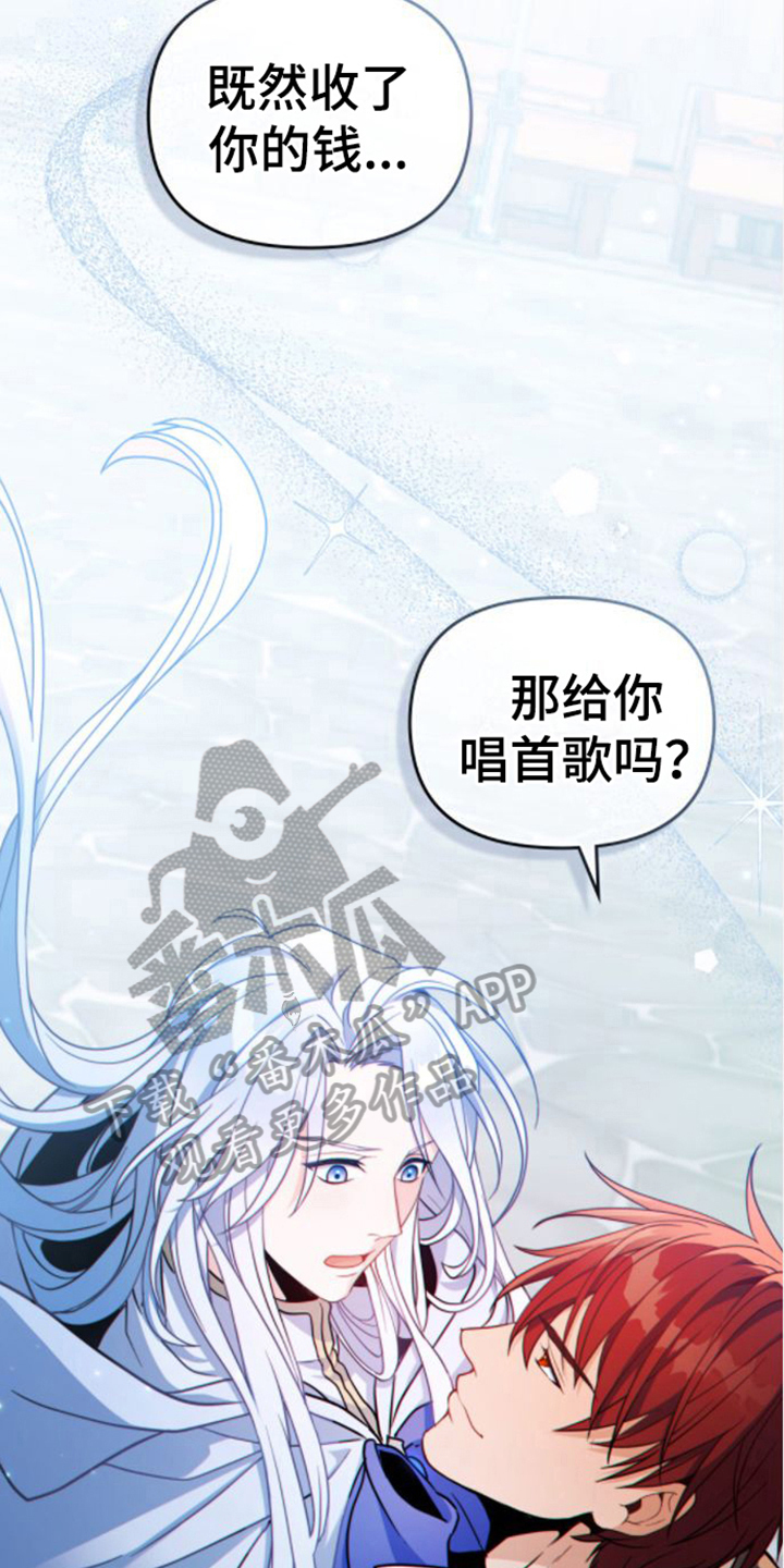 第15话：唱歌预览分镜