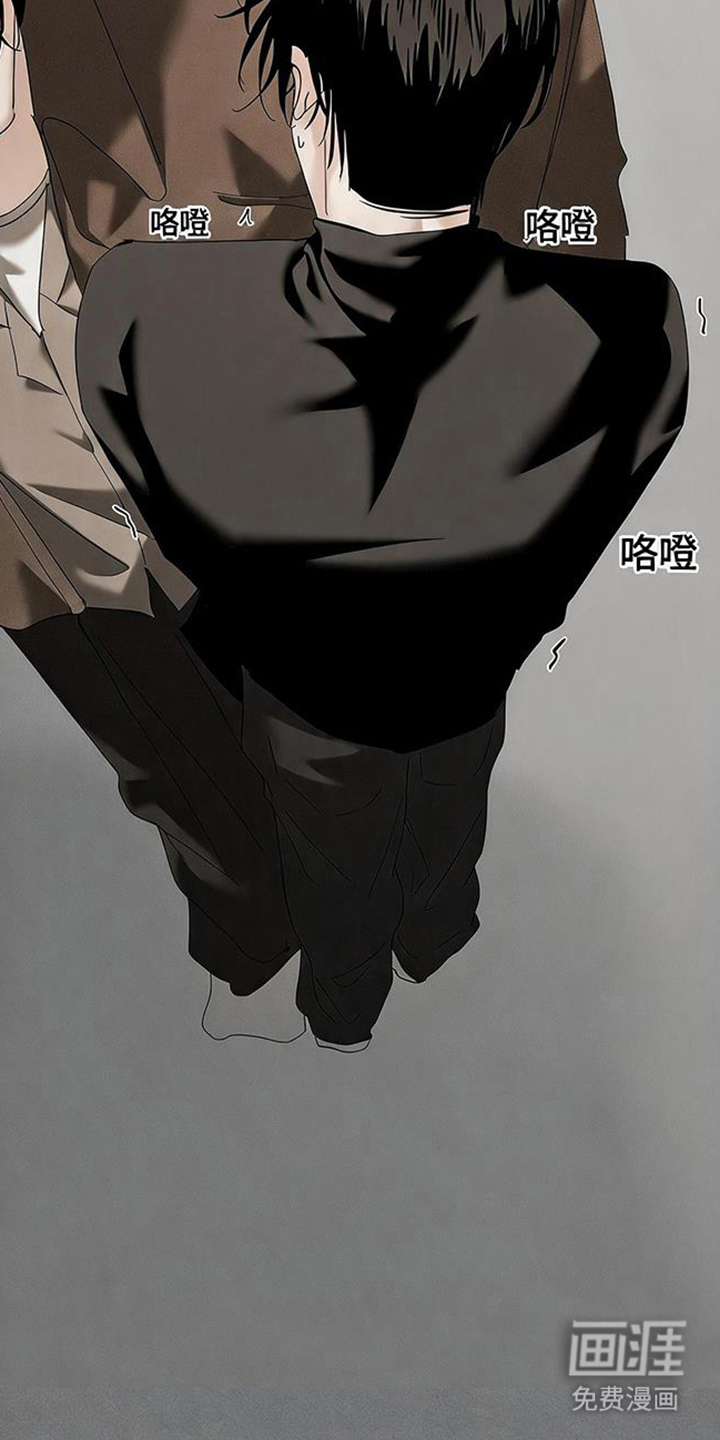 第5话：第5章：清醒预览分镜
