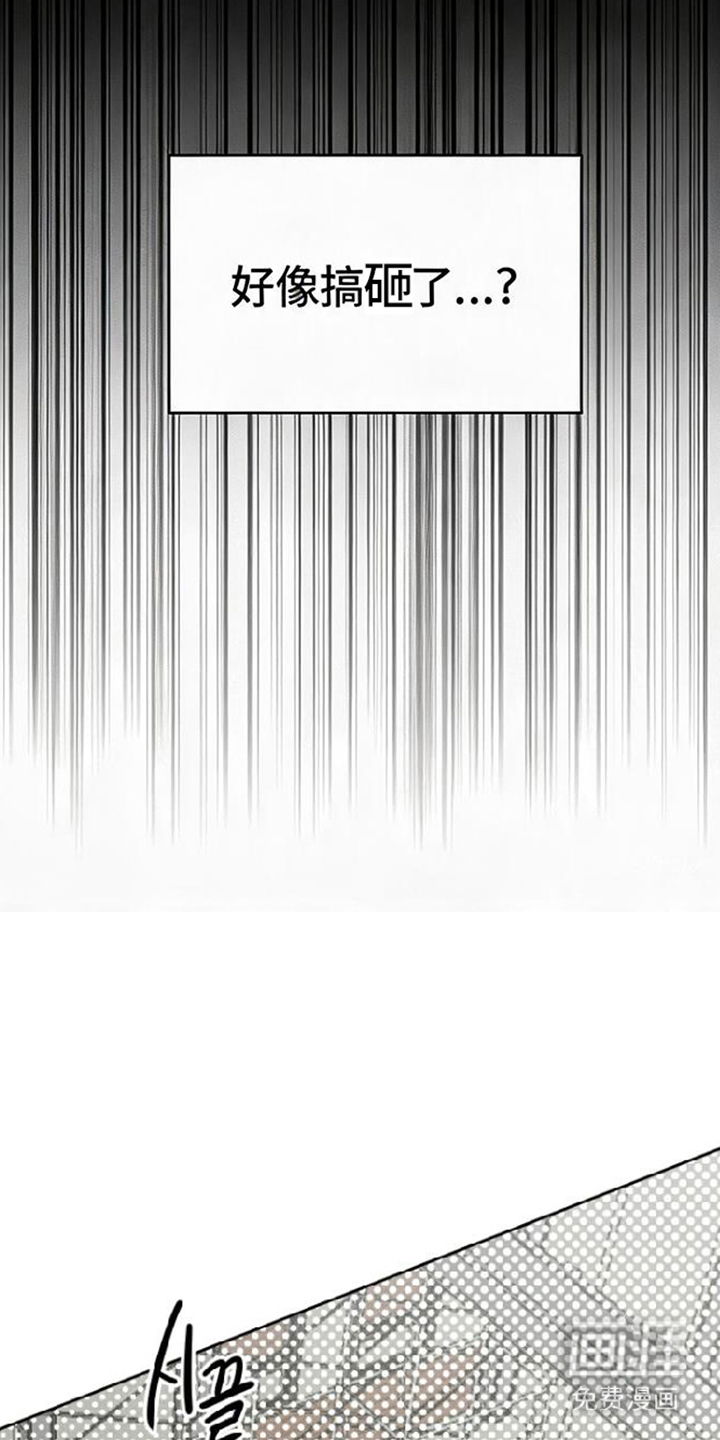第6话：第6章：好好躲着预览分镜