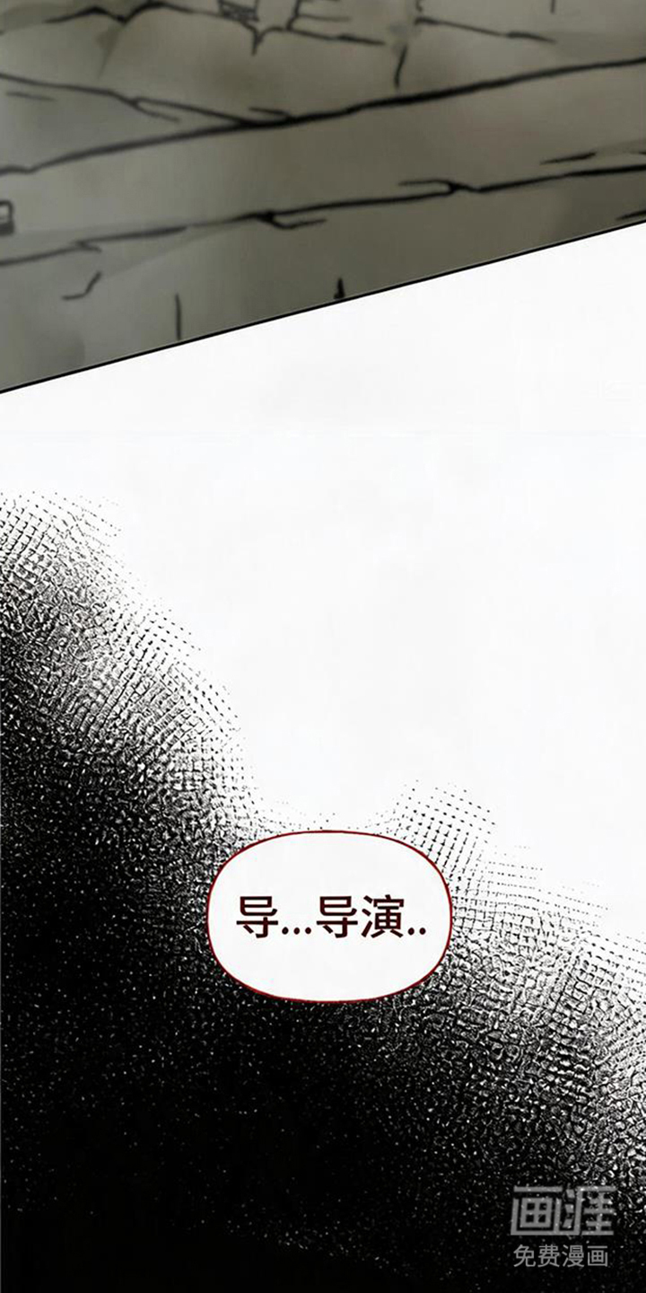 第8话：第8章：事故预览分镜