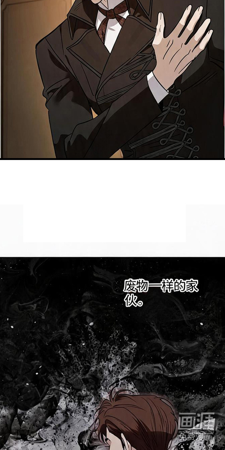 第10话：第10章：肤浅预览分镜