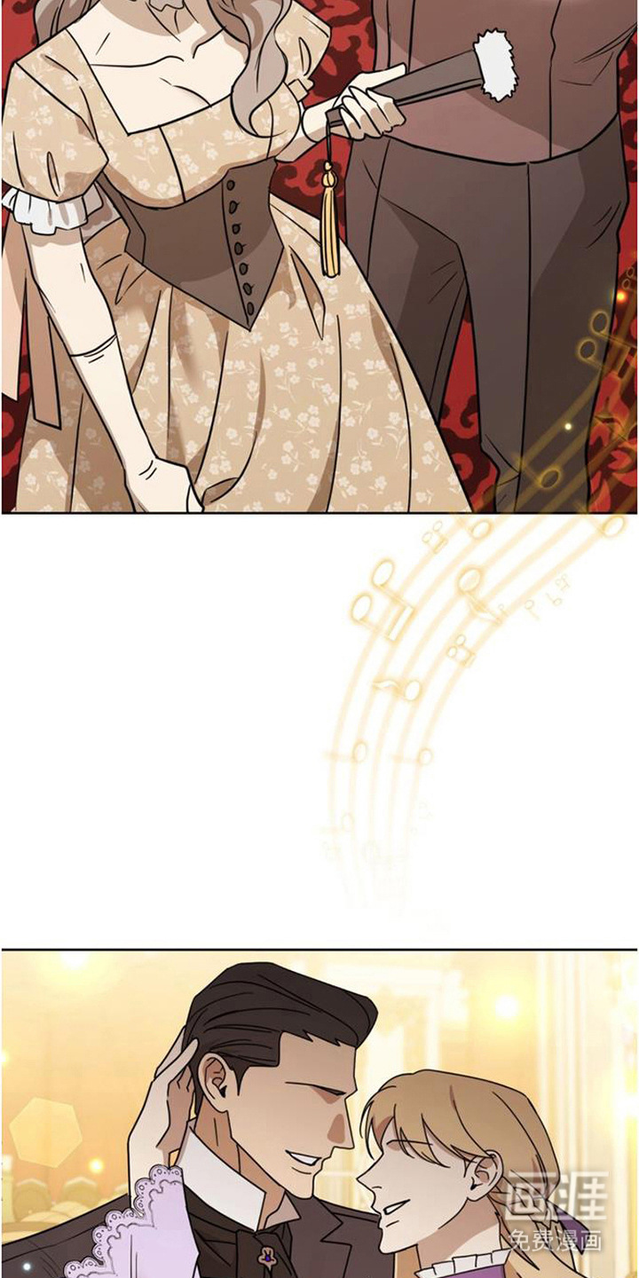 第11话：第11章：聚会预览分镜