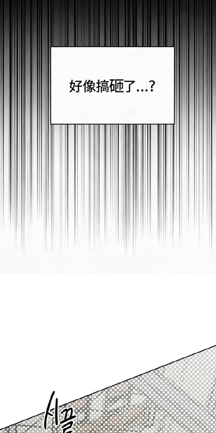 第6话：第6章：好好躲着预览分镜