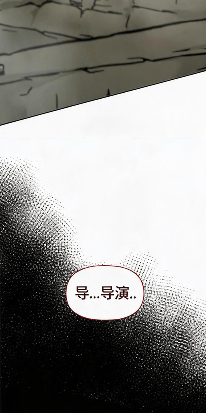 第8话：第8章：事故预览分镜
