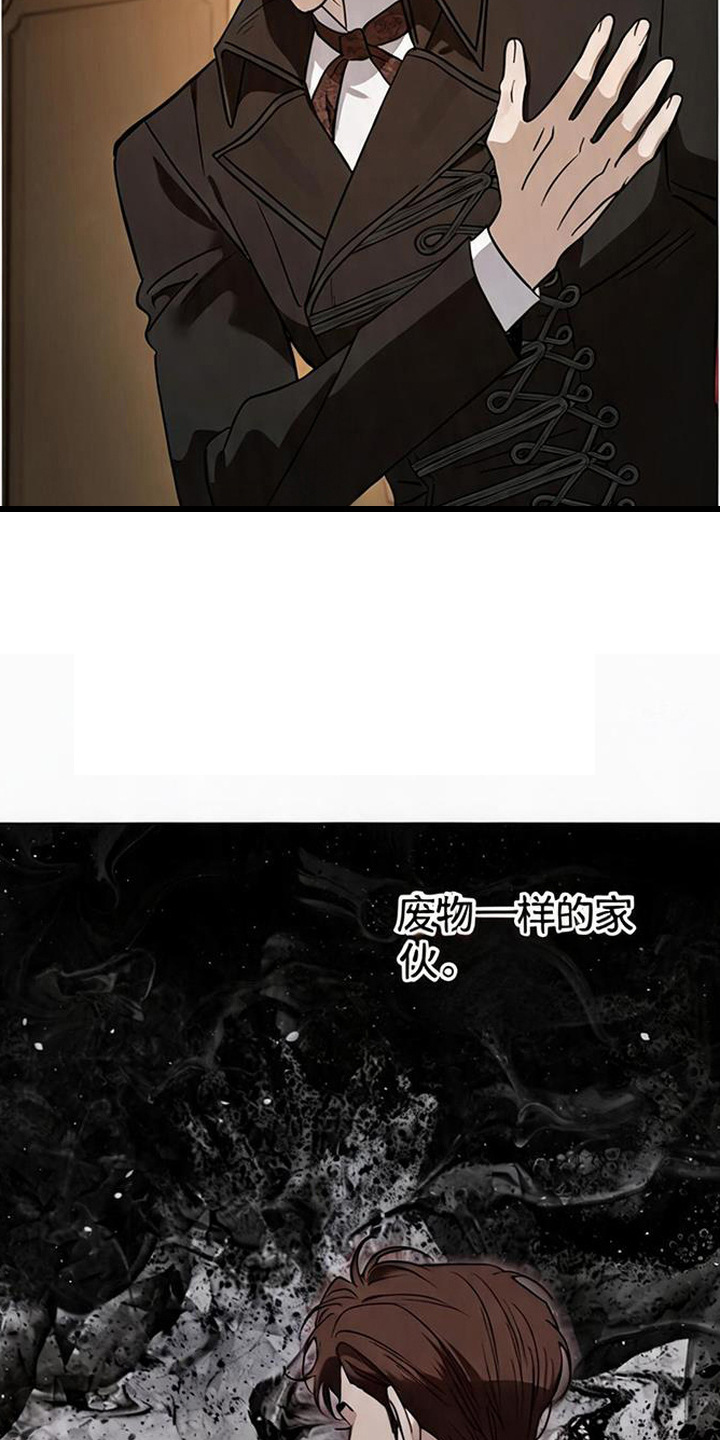 第10话：第10章：肤浅预览分镜