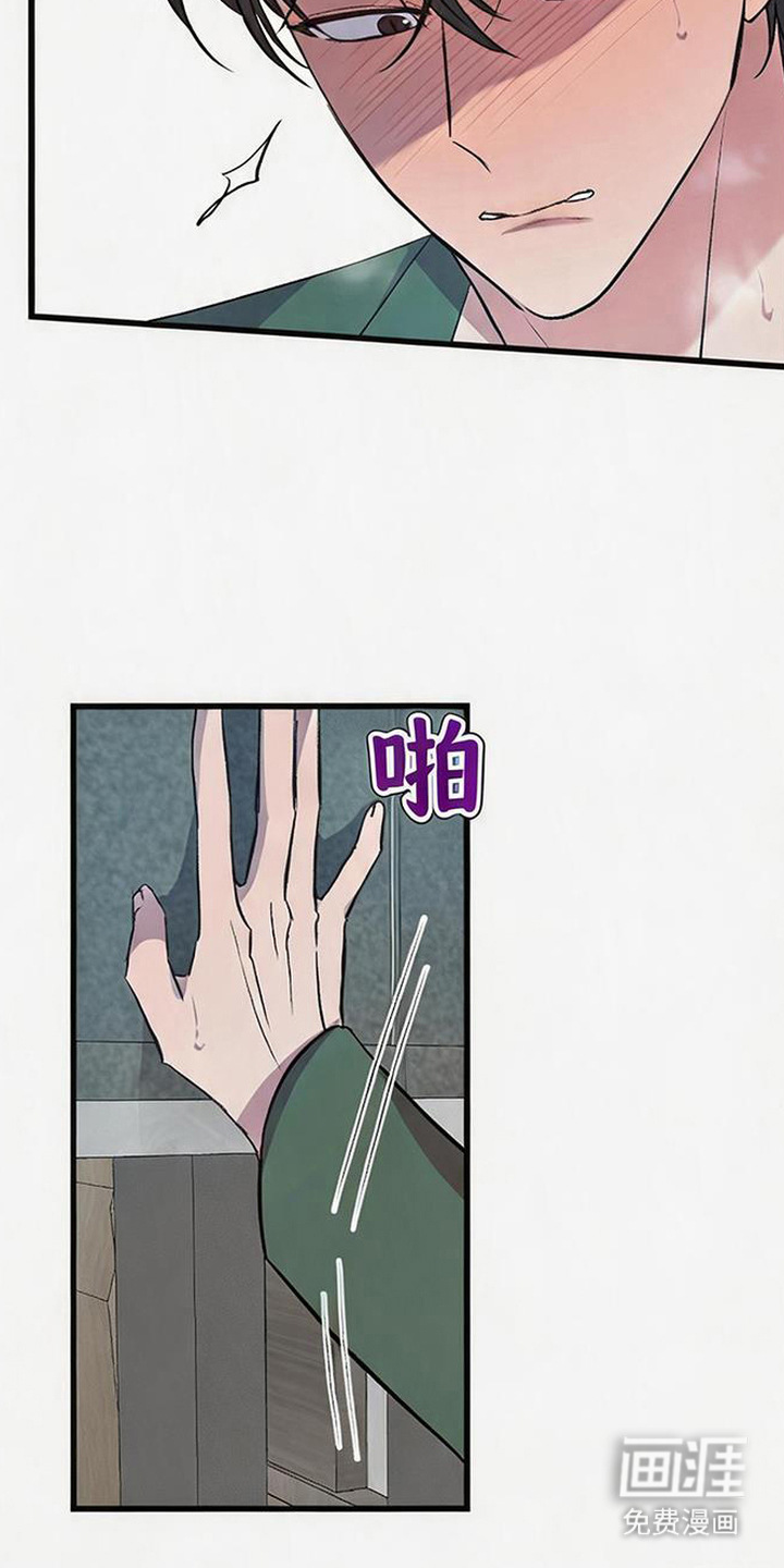 第18话：第18章：精神折磨预览分镜