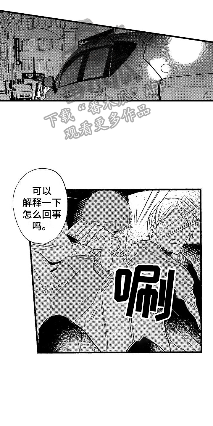 第8话：绑架预览分镜