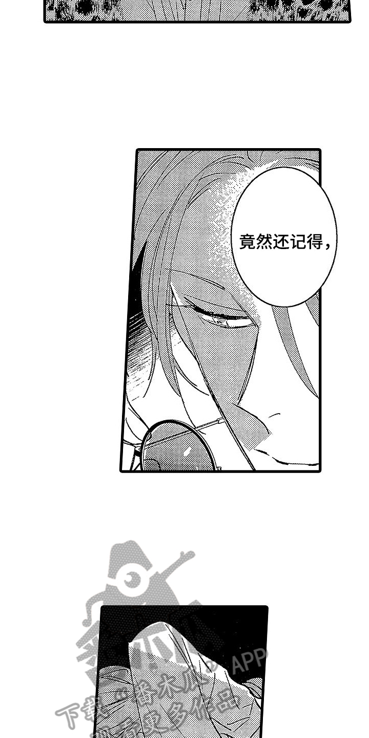 第9话：作用预览分镜