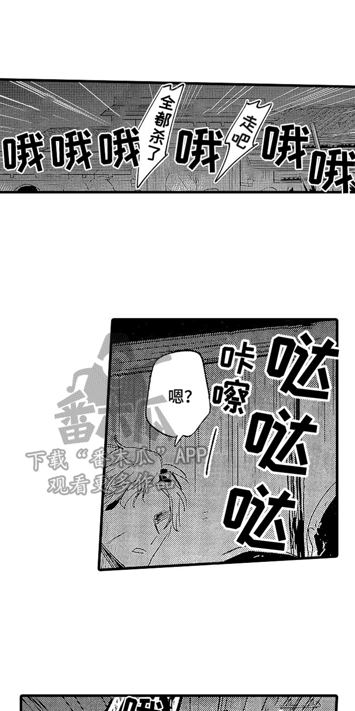 第18话：通知预览分镜