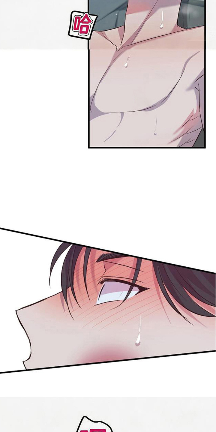 第14话：第14章：改动预览分镜