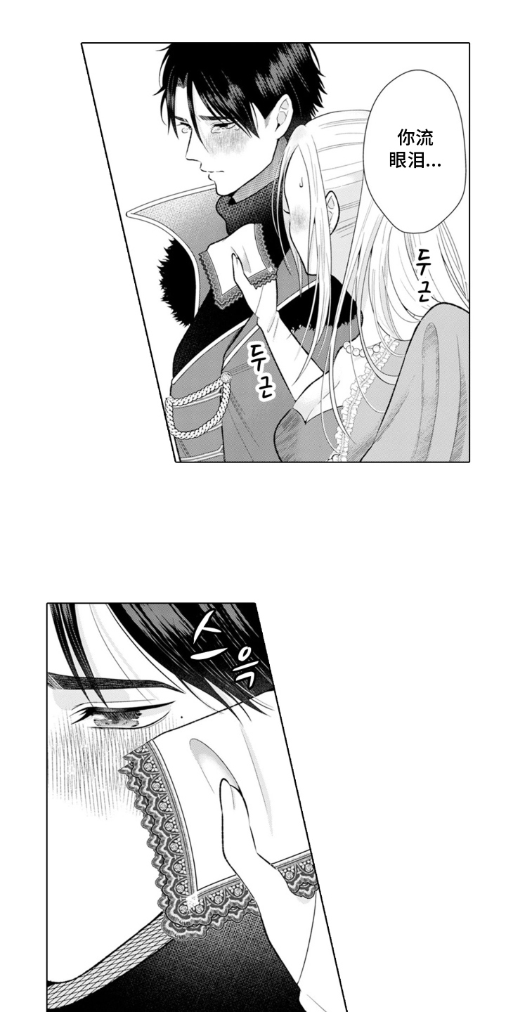 第9话：第9章：克莱尔的梦想：美的失神预览分镜