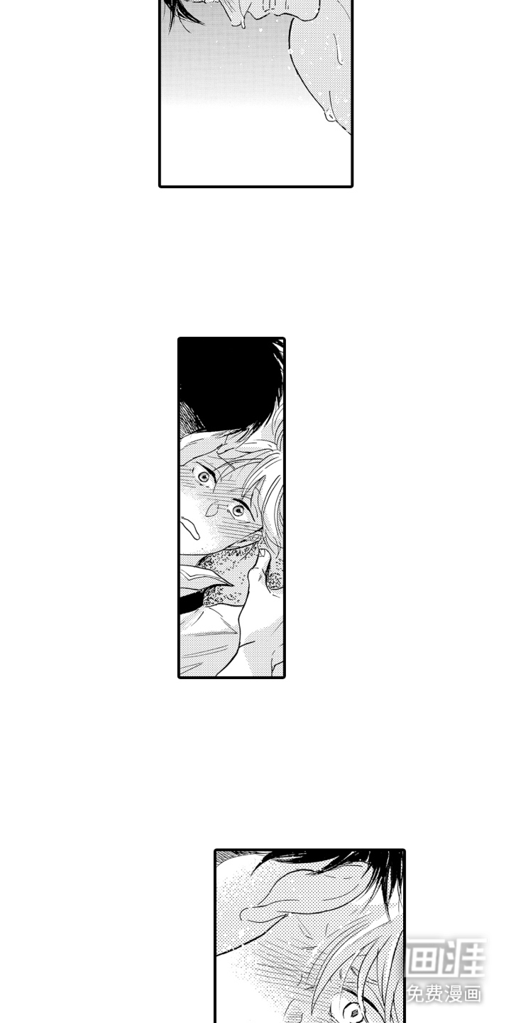 第5话：第5章：不要小瞧我预览分镜