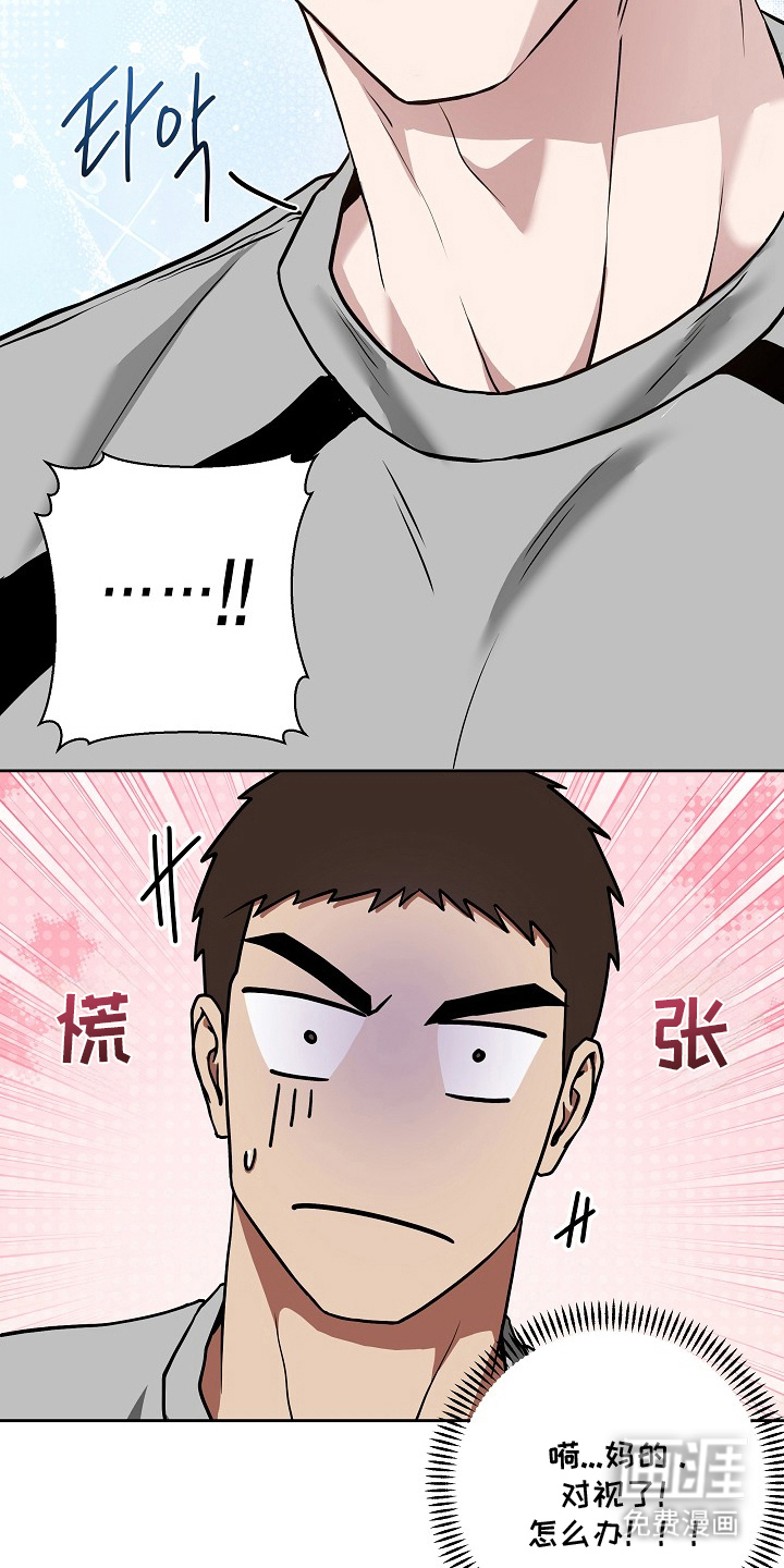 第6话：第6章：奇怪的声音预览分镜