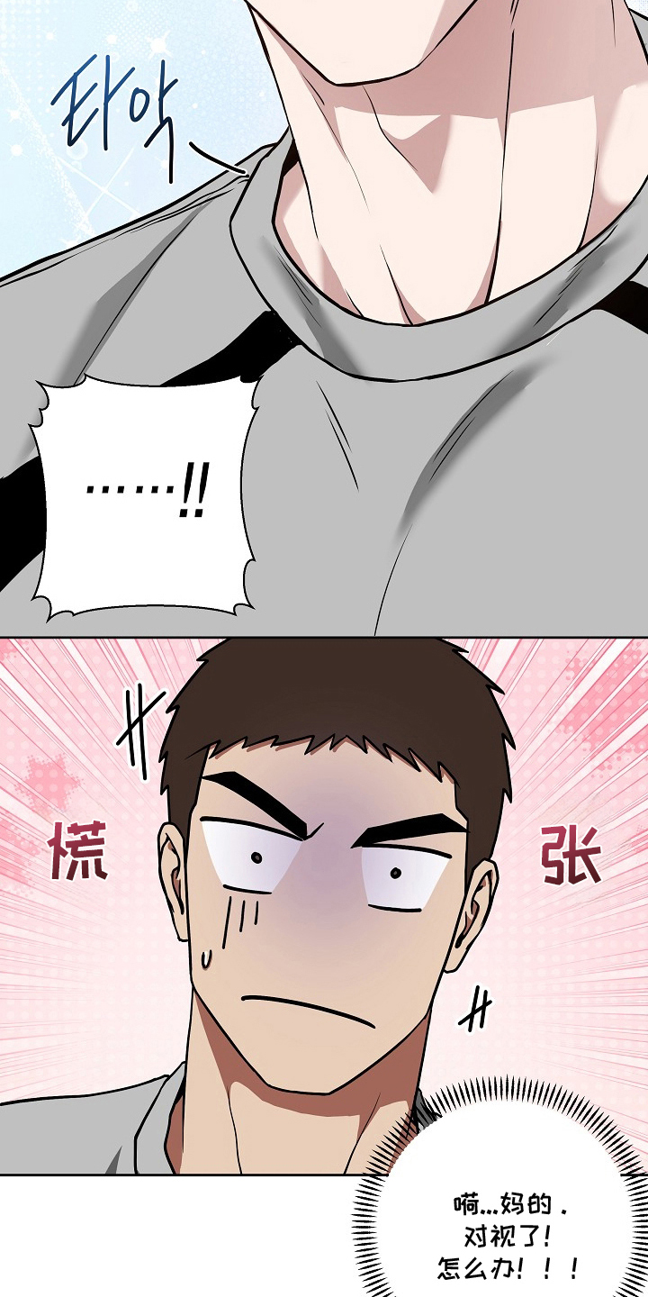 第6话：第6章：奇怪的声音预览分镜