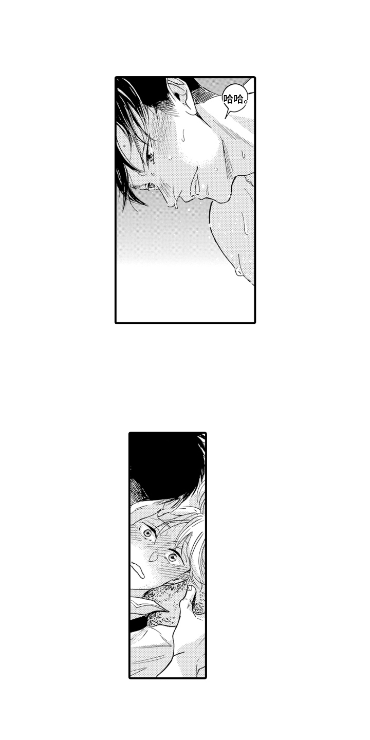 第5话：第5章：不要小瞧我预览分镜
