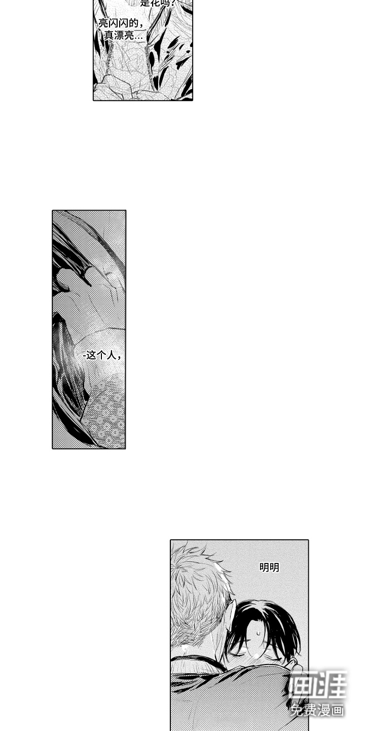 第6话：第6章：谢谢你预览分镜