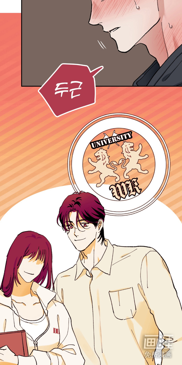第7话：第7章：处惊不变预览分镜