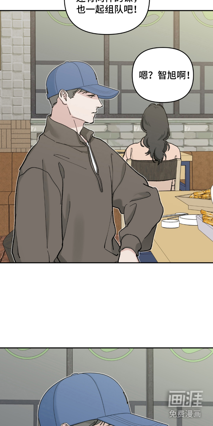 第9话：第9章：庆祝预览分镜