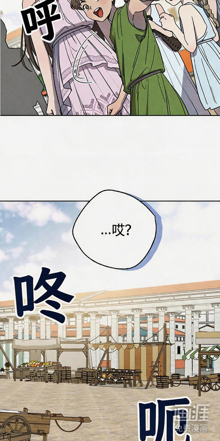 第11话：第11章：恩情预览分镜