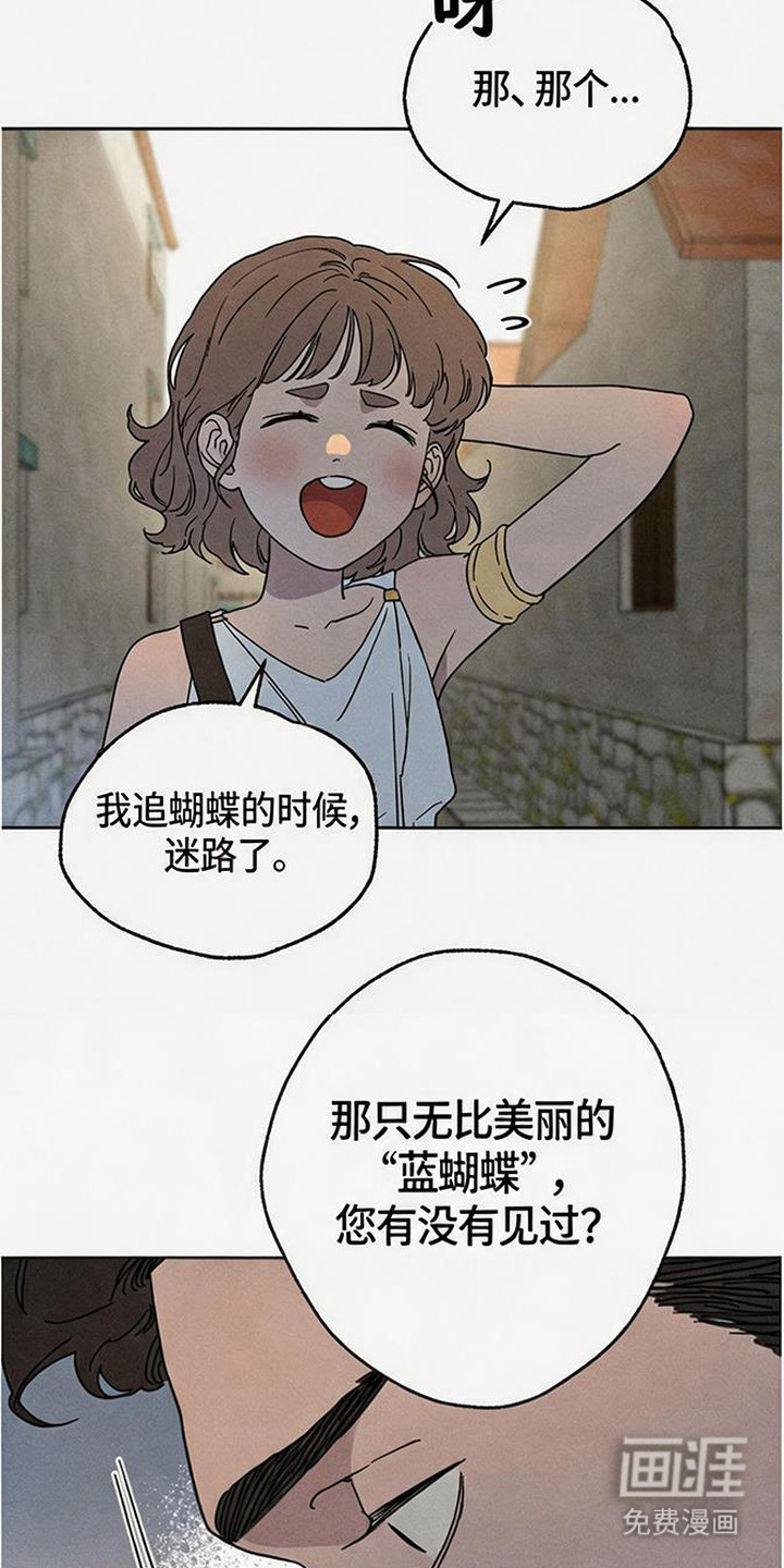 第12话：第12章：送信预览分镜