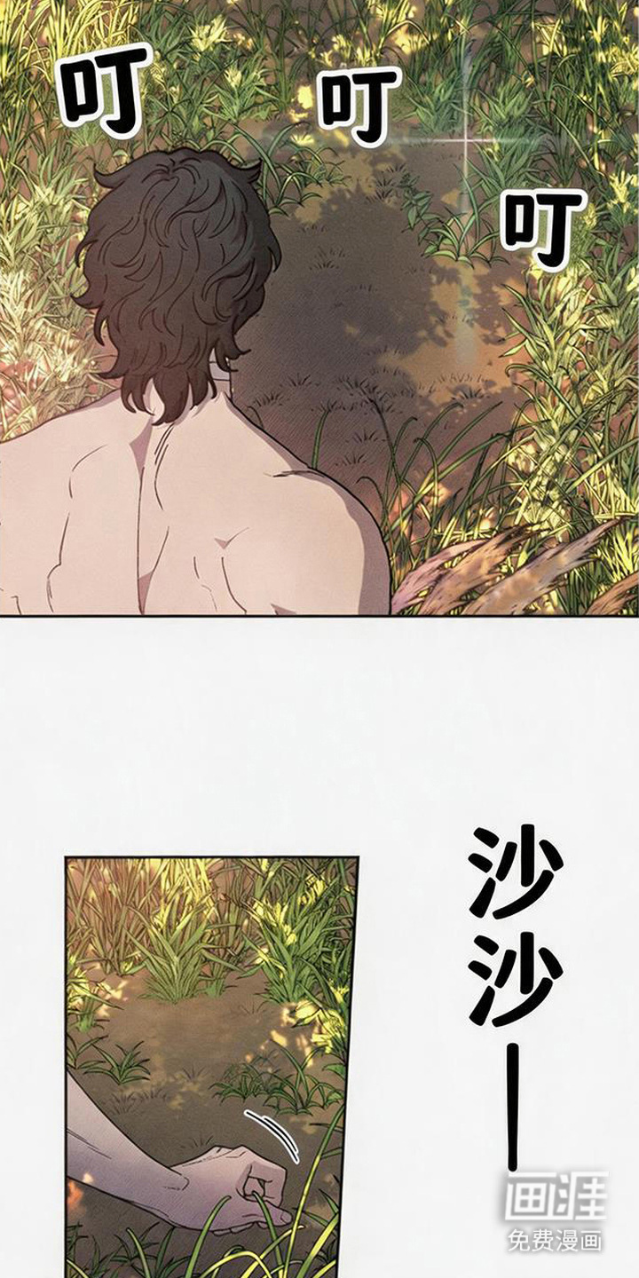 第18话：第18章：猜测预览分镜