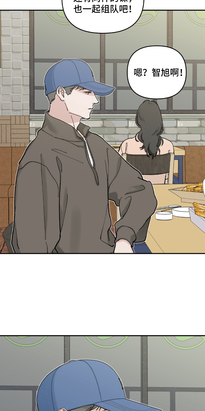第10话：第10章：庆祝预览分镜