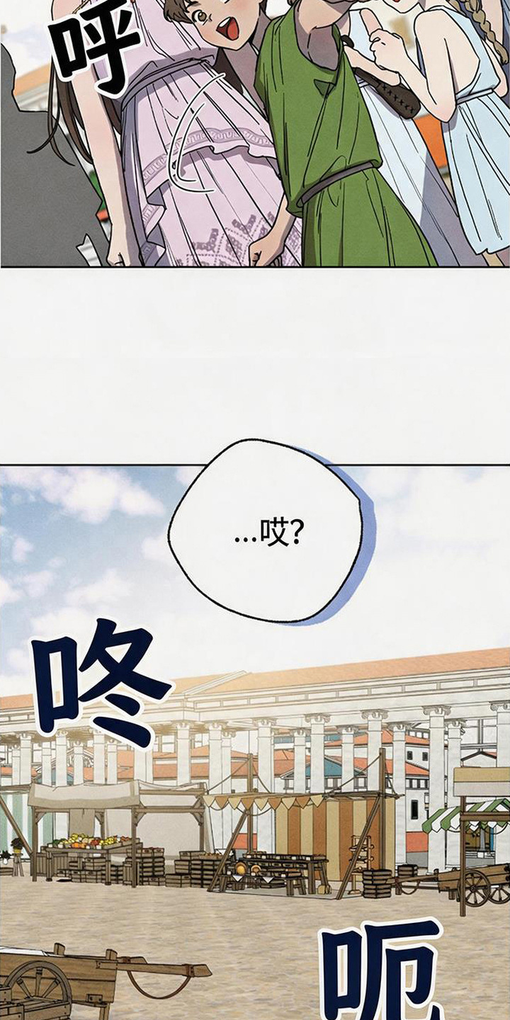 第11话：第11章：恩情预览分镜