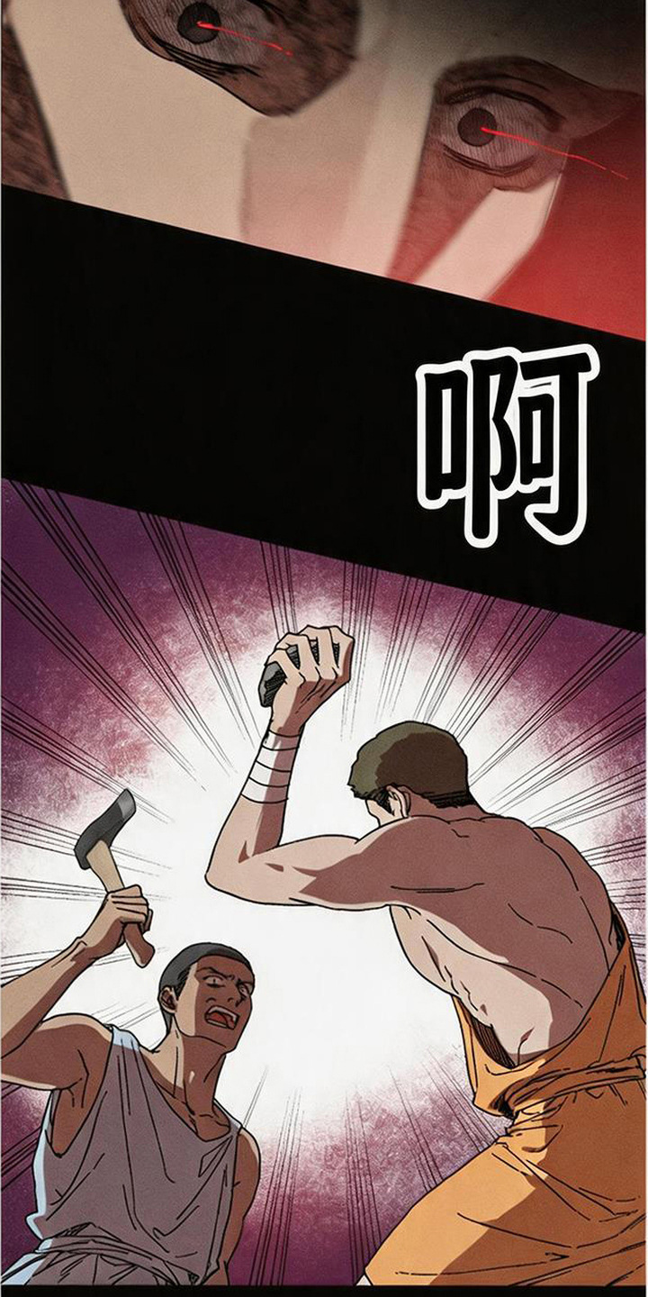 第17话：第17章：触动心弦预览分镜