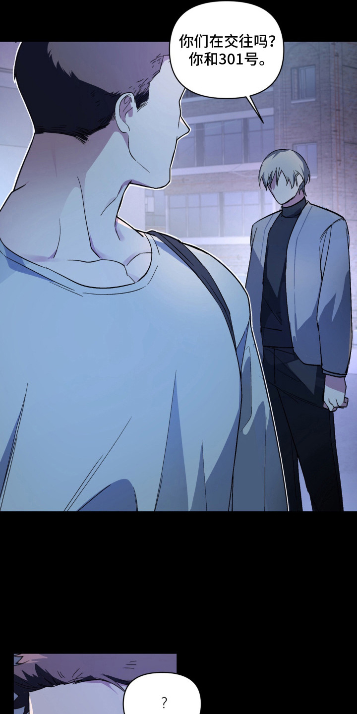 第6话：第6章：教教你预览分镜