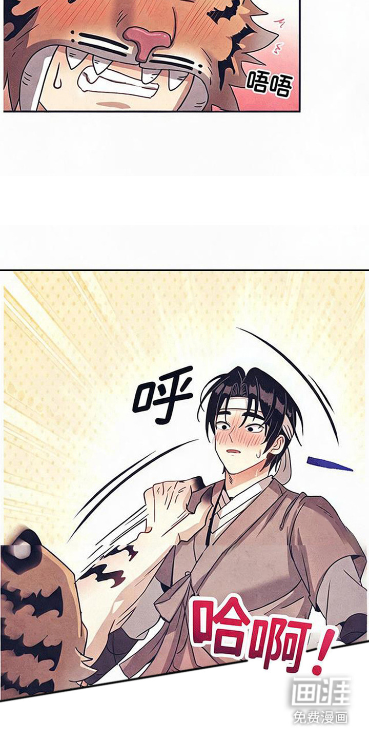 第5话：第5章：互相帮忙预览分镜