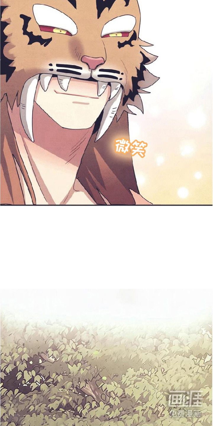 第7话：第7章：做打糕预览分镜