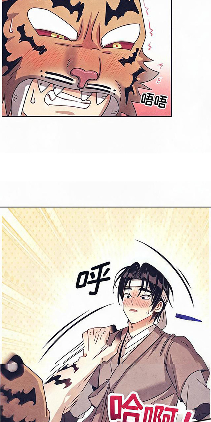 第5话：第5章：互相帮忙预览分镜