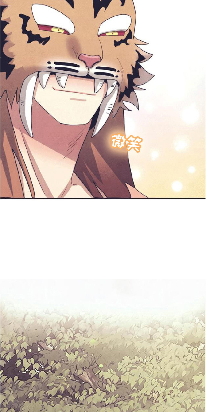第7话：第7章：做打糕预览分镜
