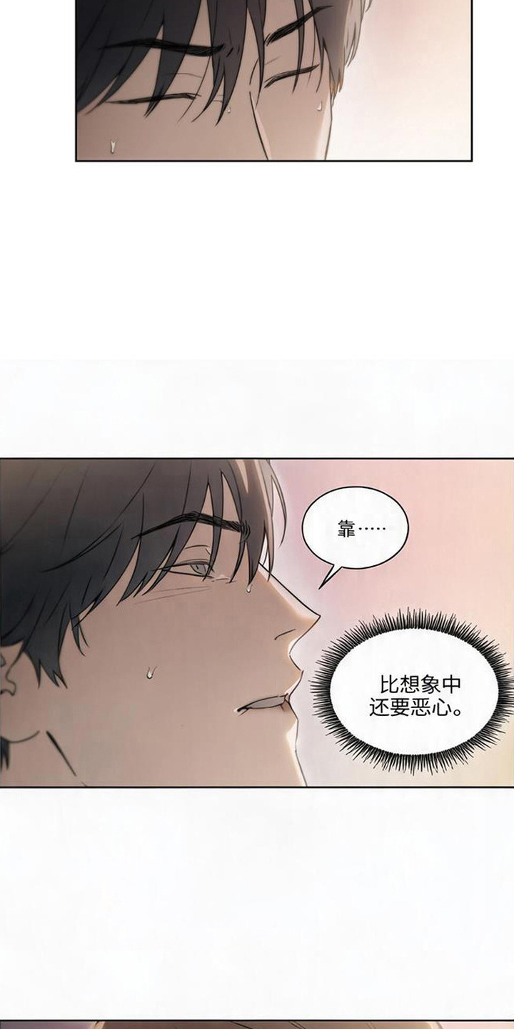 第7话：第7章：被压制预览分镜