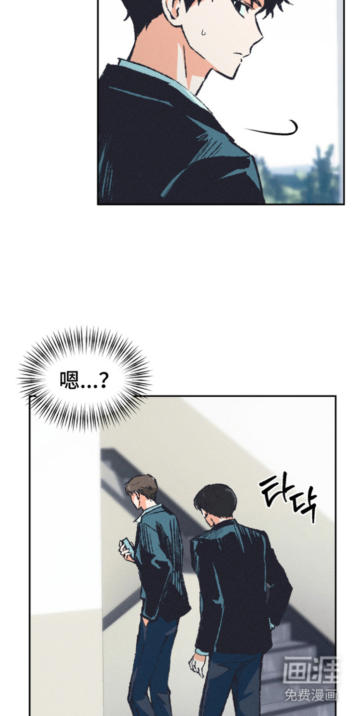 第3话：第3章：误会预览分镜