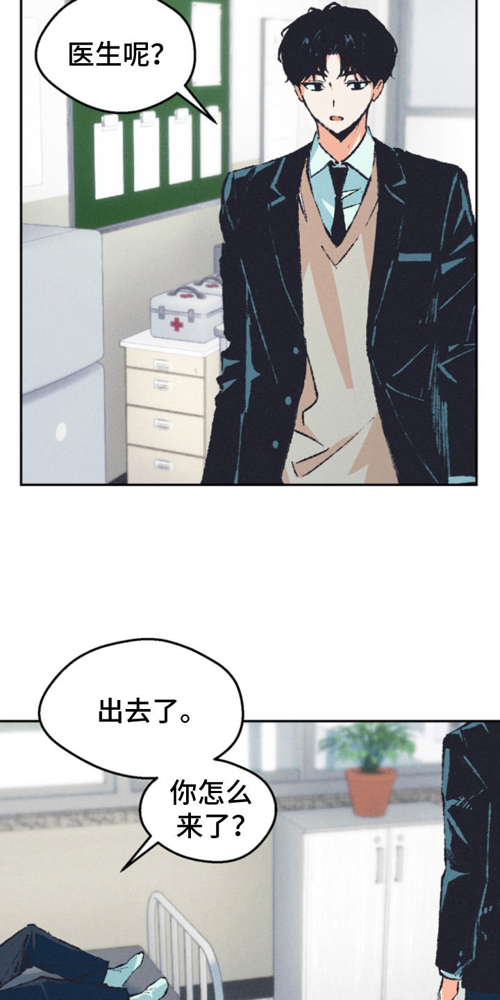 第6话：第6章：唠叨预览分镜