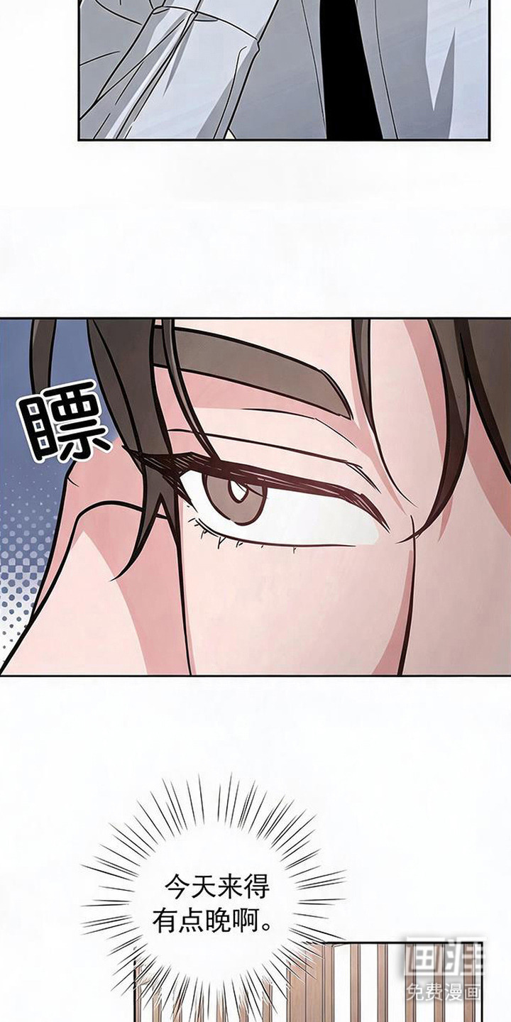 第14话：第14章：贪吃预览分镜
