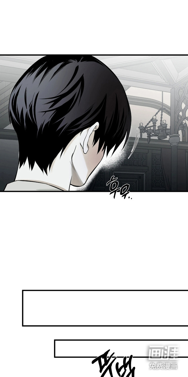 第14话：第14章：十分期待预览分镜