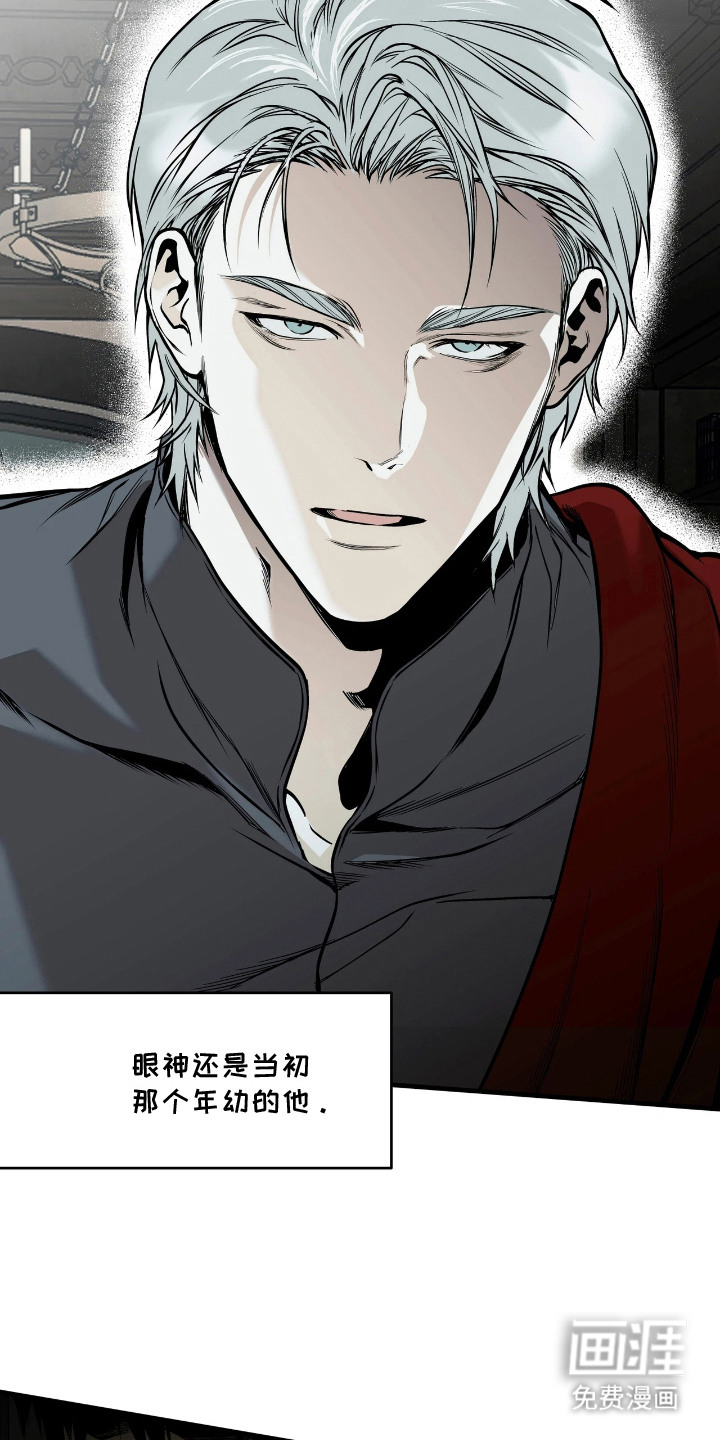 第18话：第18章：呼吸急促预览分镜