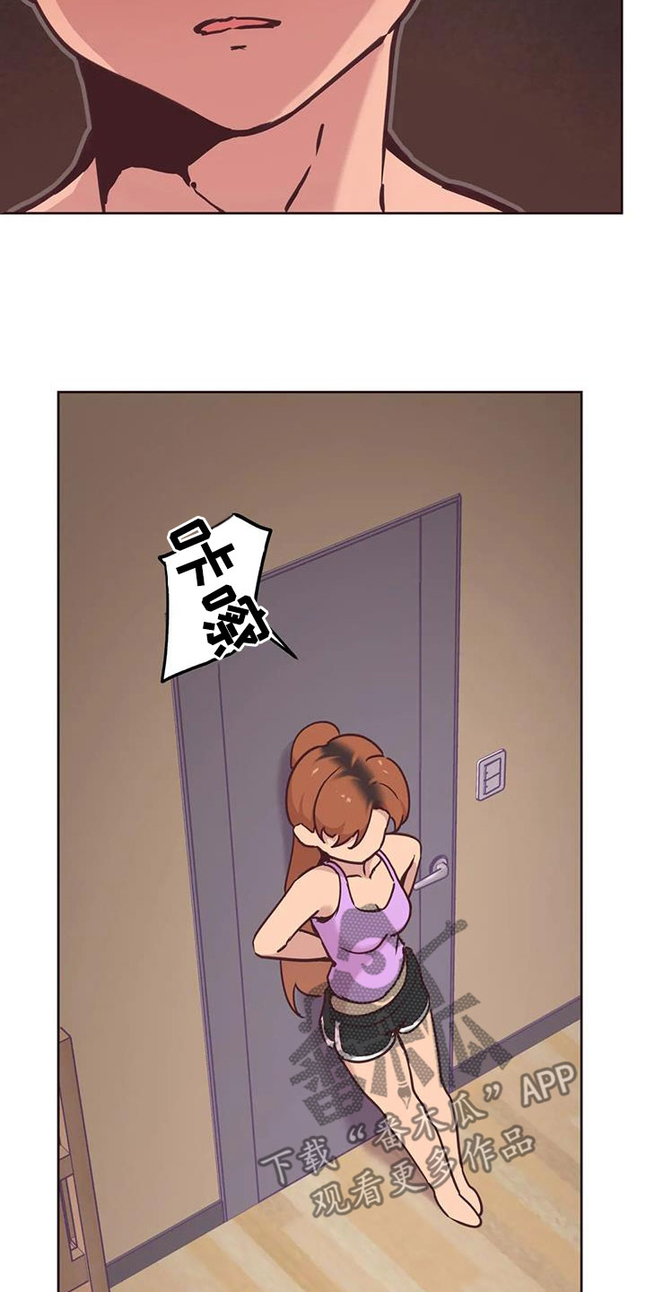 第14话：落下的东西预览分镜