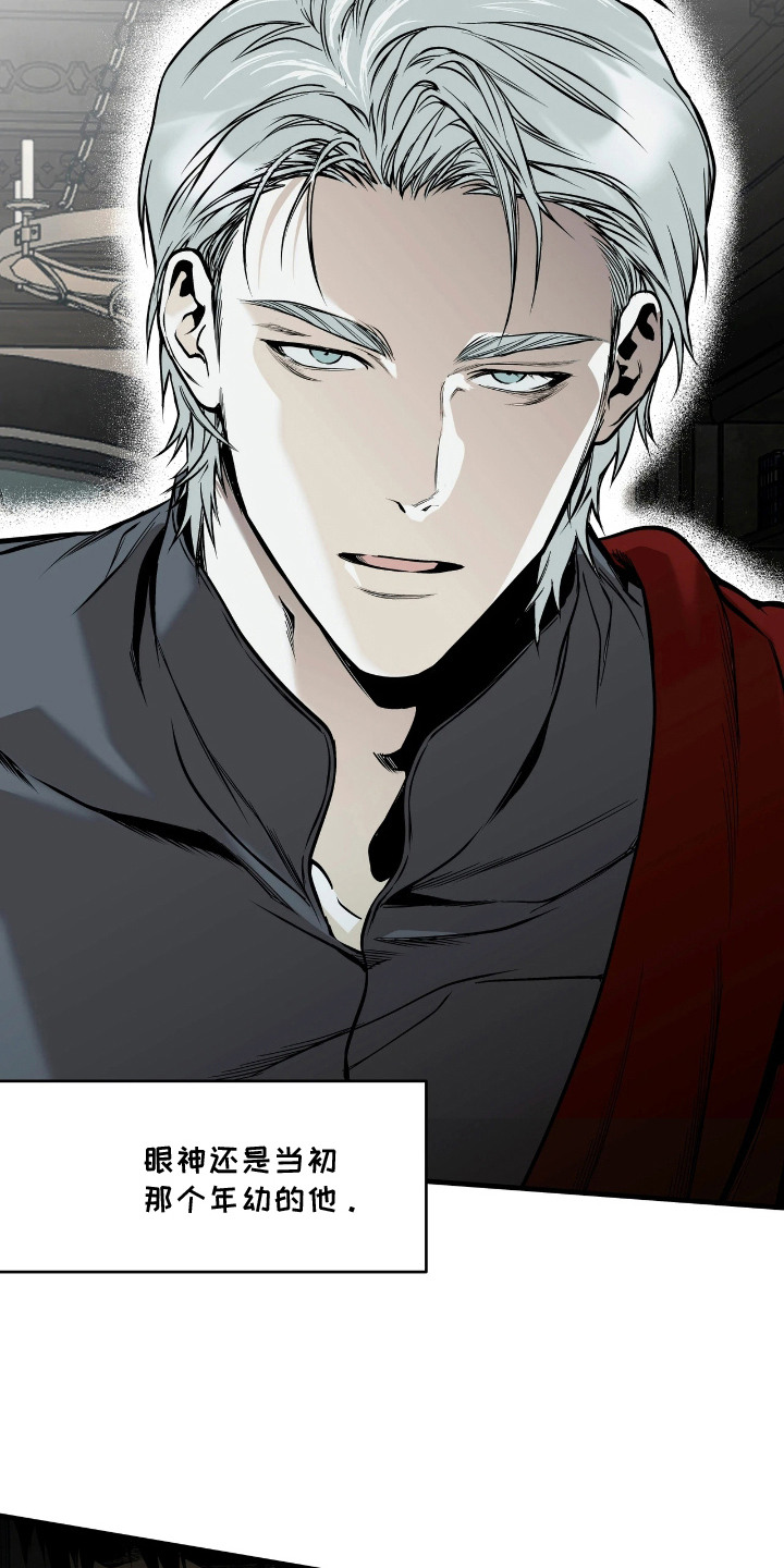第18话：第18章：呼吸急促预览分镜