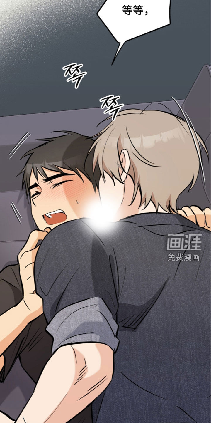 第16话：第16章：【第二季】还债预览分镜