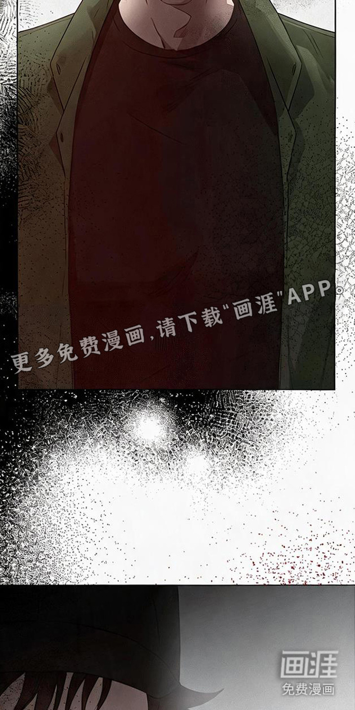 第7话：第7章：错觉预览分镜