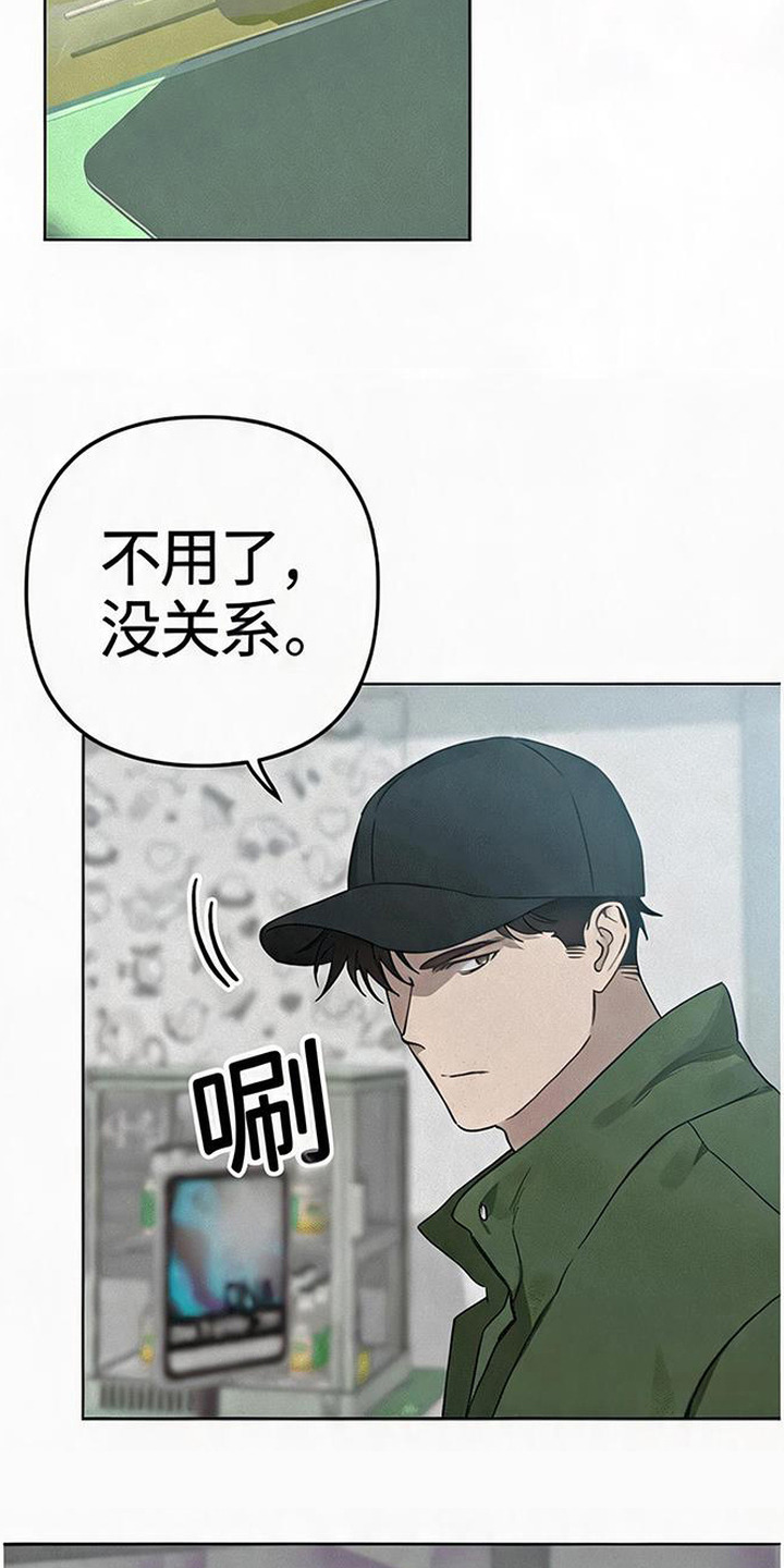 第4话：第4章：猫咪预览分镜