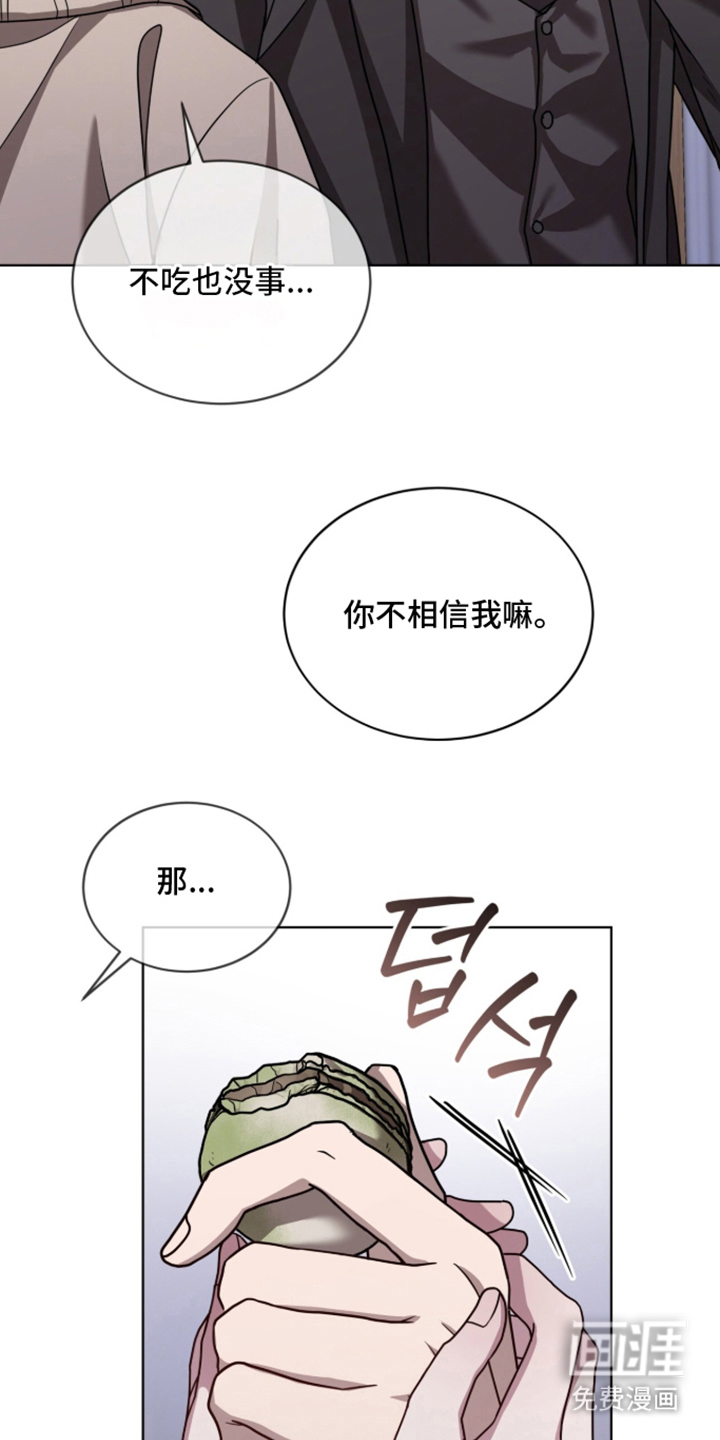 第7话：第7章：很漂亮预览分镜