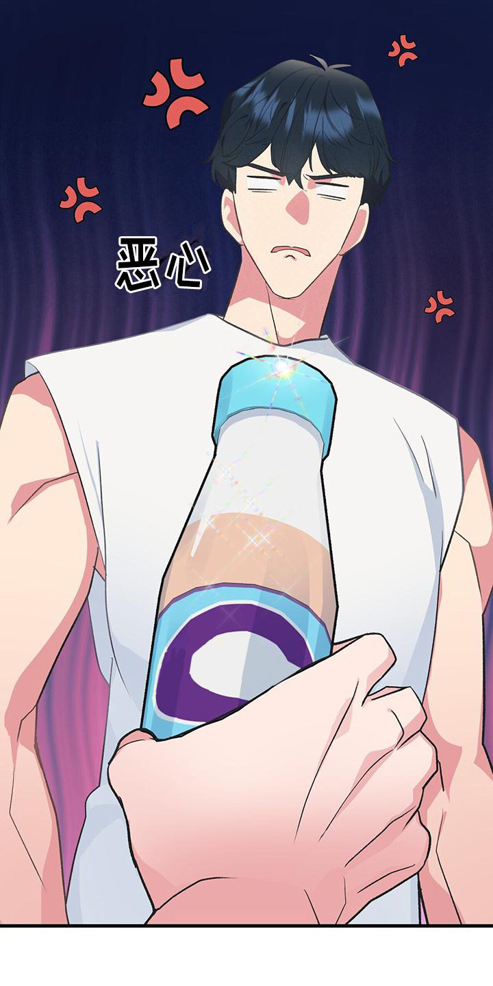 第14话：纠缠预览分镜